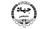 طراحی سایت جهاد دانشگاهی